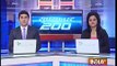 India TV News: Superfast 200 | January 6, 2016 Part 2