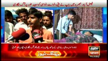 Bulletins 1200 – 28th April 2016