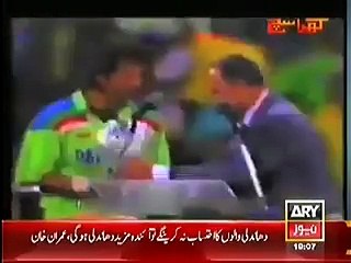 Imran khan Documentry by Mubashir lucqman