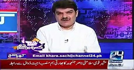 . .  Khara Sach with mr Mubashir Lucman  25th March 2016
