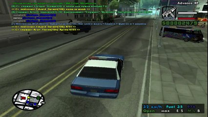 Козёл не благодарный!