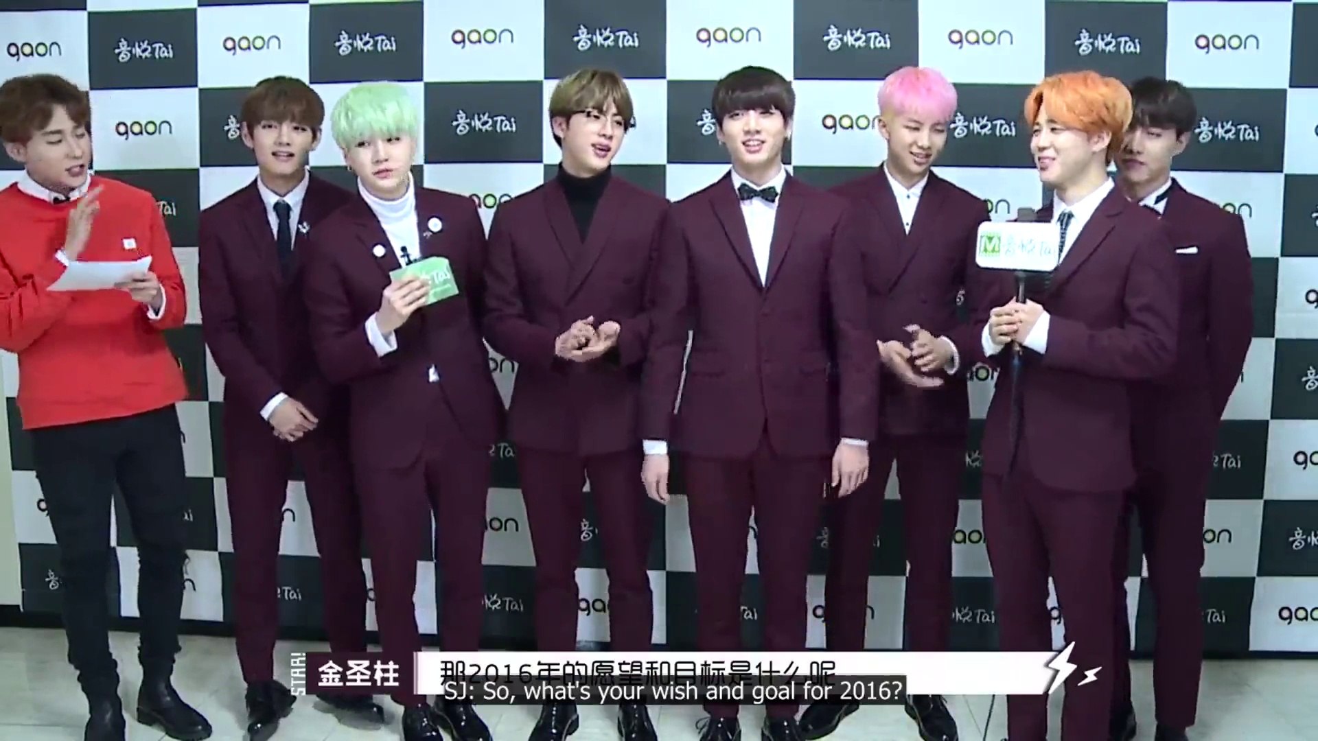ENG] 160228 STAR! BTS interview (full) - video Dailymotion