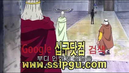 【강남오피X강남라운딩】영원히 끝나지 않는 라운드 [SIPGU닷컴] 드루와드루와 강남역에서는 강남라운딩 수원키스방 병점안마 영등포핸플