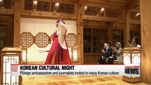 'Hello, Mr. K!' invites foreign residents to enjoy Korean culture