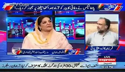 Aap Ne Cabinet Meeting Kyon Bulai- Javed Chaudhry Ne Anoshay Rehman ko Ragra Lga Dia