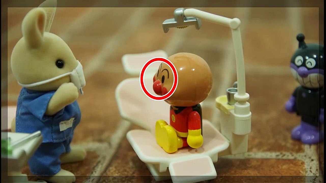 Anpanman, que era un dentista para ir a anpanman juguete animado Anpanman | HD