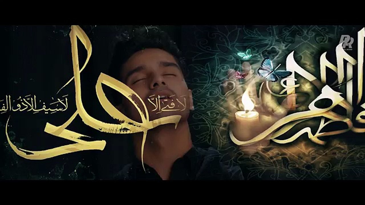 Ya Zahra Ali bad Zaha Ali K Tha Yeh Greeya  by ali shanawar/ nadeem sarwar_ 2015  _  ira