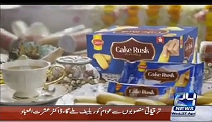 Arif Nizami Declares Talal Chaudhry