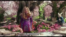 Alice in Wonderland 2 - Alice Through The Looking Glass