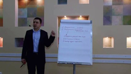 Евгений Грин - Техника выхода в астрал. Часть 2