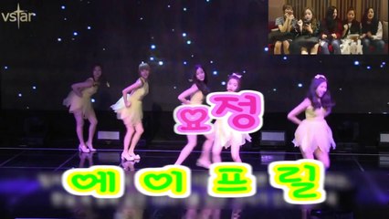 April(에이프릴) _ Tinker Bell(팅커벨) Fan Chant