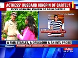 TIMES NOW speaks to Thane top cop