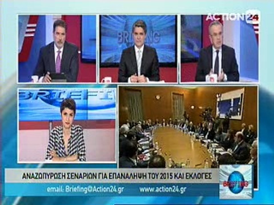 Briefing 27-4-2016