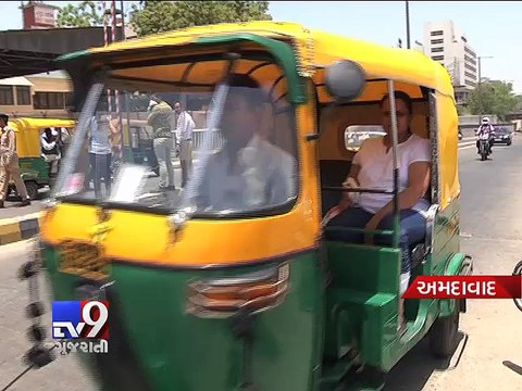 Ahmedabad riverfront road declared no transport vehicle zone - Tv9 Gujarati