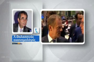 Θαλασσινός: Τα έκανε θάλασσα ο ΣΥΡΙΖΑ