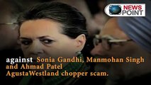 Agusta Scam In Supreme Court, FIR Against Sonia Gandhi, Manmohan Singh : NewspointTV