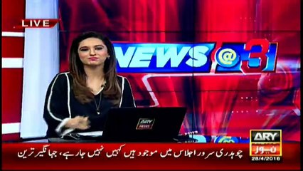 Farooq Sattar talks to media - 28-April-2016