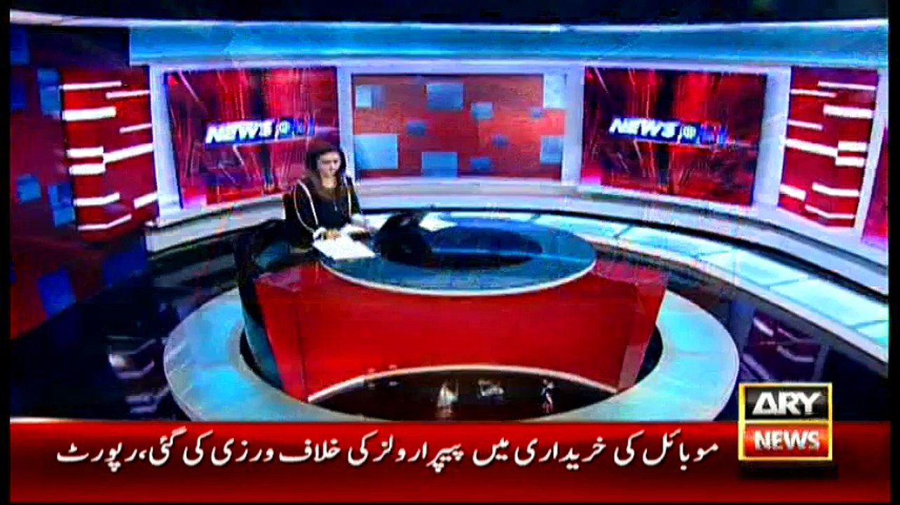 News @ 3 - 28th April 2016