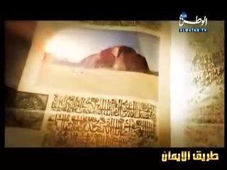 قصص الأنبياء الحلقة 12 - سيدنا يوسف وإخوته