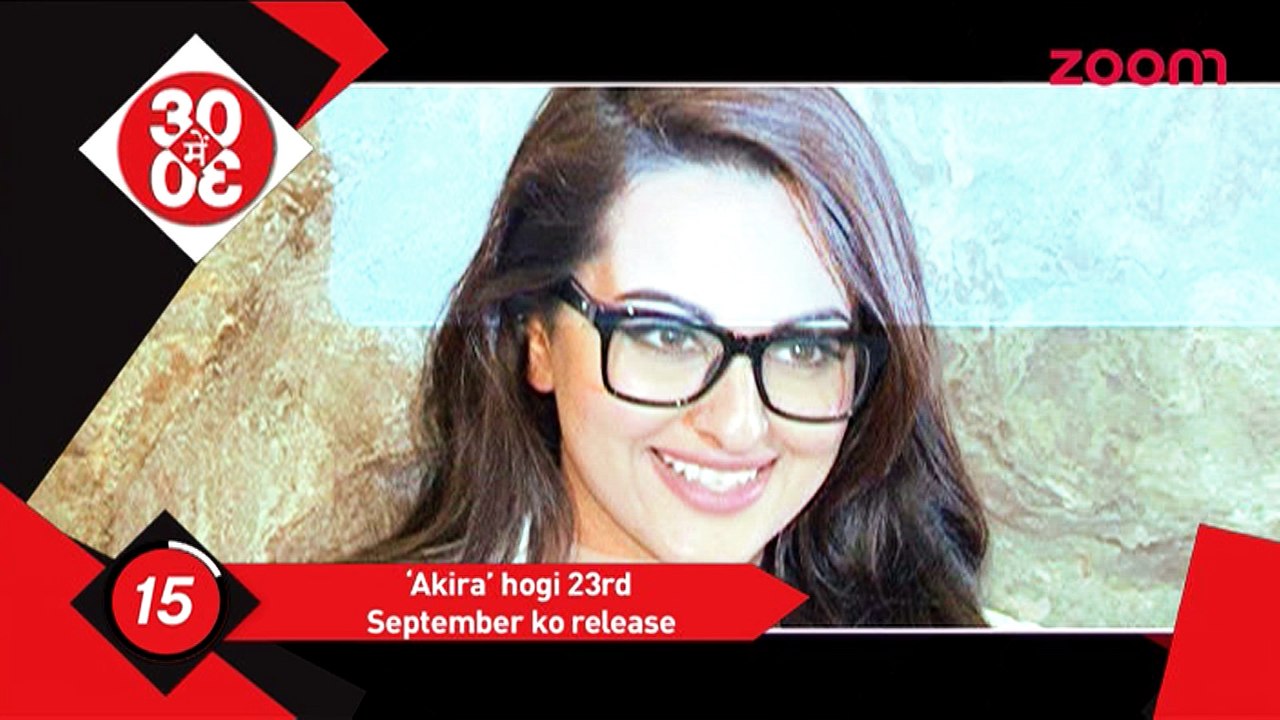 Sonakshi Sinha's 'Akira' to release on 23rd September - Bollywood News - #TMT