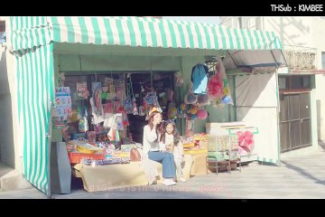 Hopefully sky - Jeong Eunji