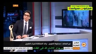 محمد ناصر مصر النهاردة الحلقة كاملة 2 11 2015 2 11 2015