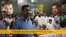 Kamal Ka Kamal Ha Ye Mustafa Kamal Ha Pak Sarzameen Party Song