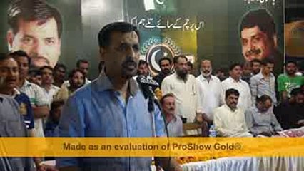 Kamal Ka Kamal Ha Ye Mustafa Kamal Ha Pak Sarzameen Party Song