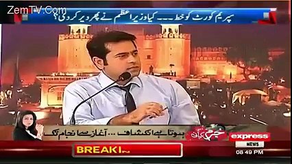 What designation Hussain Nawaz holds other than being a son of Nawaz Shareef