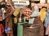 Gujarat set to face water crisis in summer - Tv9 Gujarati