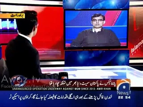 9th May Ko Panama Leaks Ki Final Film Ayegi - Umar Cheema