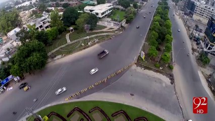 Lahore Security Precautions - 28-04-2016 - 92NewsHD