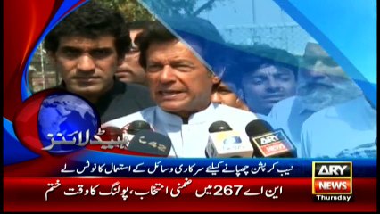 Headlines 1700 – 28th April 2016