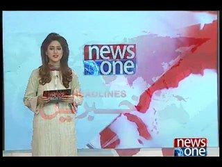 NewsONE Headlines 5PM, 28-April-2016