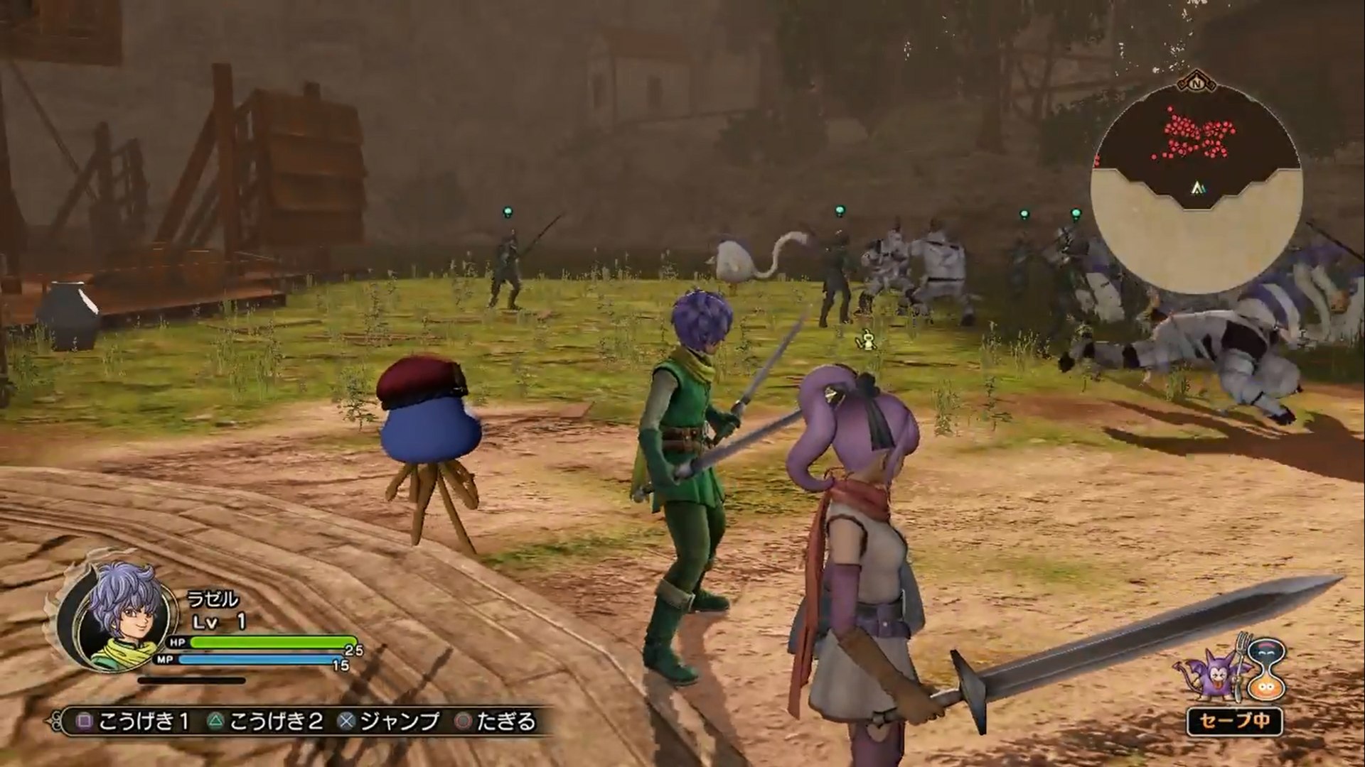 vlot Middel zege Dragon Quest Heroes II Gameplay en PS3 - Vídeo Dailymotion
