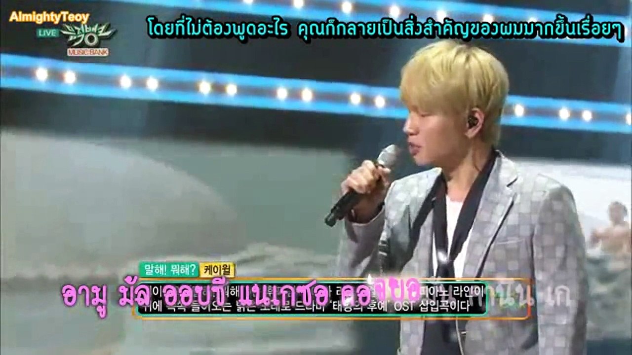 [THAISUB] Talk Love - K.will (20160325)