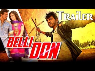 Belli Don - Shivarajkumar, Kriti Kharbanda | Official Teaser 2015 | Hindi Dubbed Movies 2015