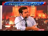 Female student & Anchor Imran Khan bashes Sharif brothers -- Mian Javed Latif bokhla gaye