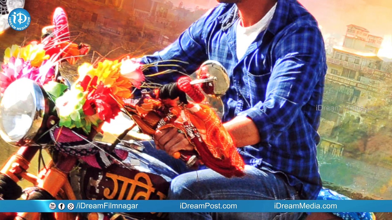 Brahmotsavam Movie New Poster - Mahesh Babu || Kajal Aggarwal || Samantha || Srikanth Addala