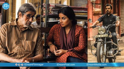 First look of Amitabh Bachchan, Nawazuddin Siddiqui, Vidya Balan’s TE3N