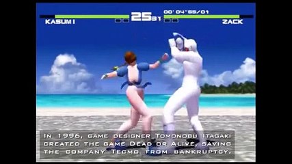 Une manette de Playstation pas comme les autres...