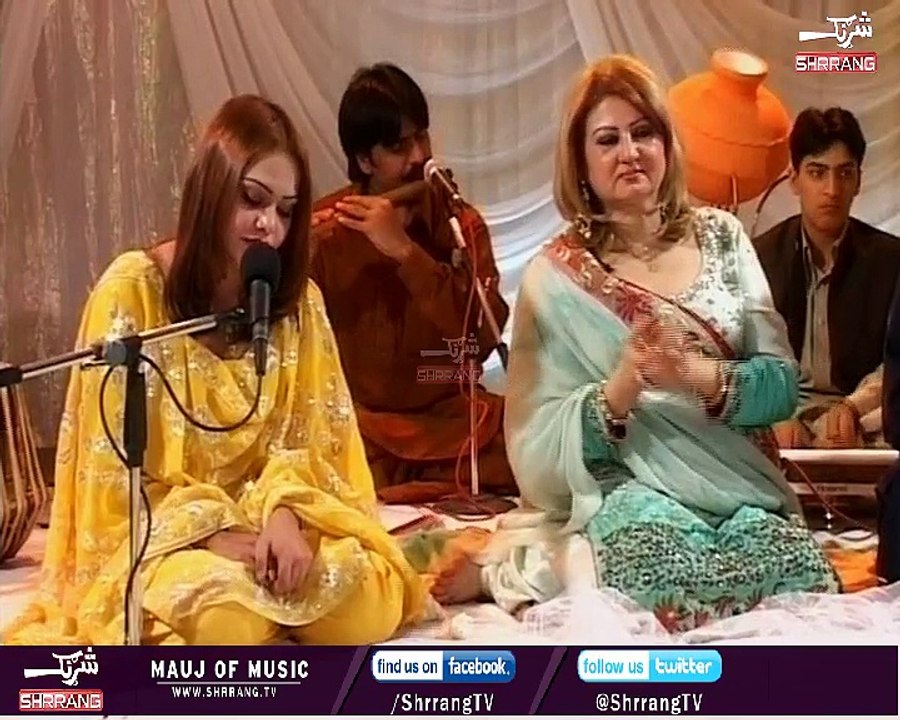 Wachoa Lasona ( Haseeba Naz )