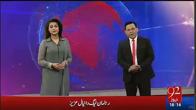 Maulana Fazal Ur Rehman In Hospital After Eating Rotten Sandwiches and Mobile Footage of Molana on hospital Bed