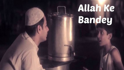 Allah Ke Bandey | Short Film