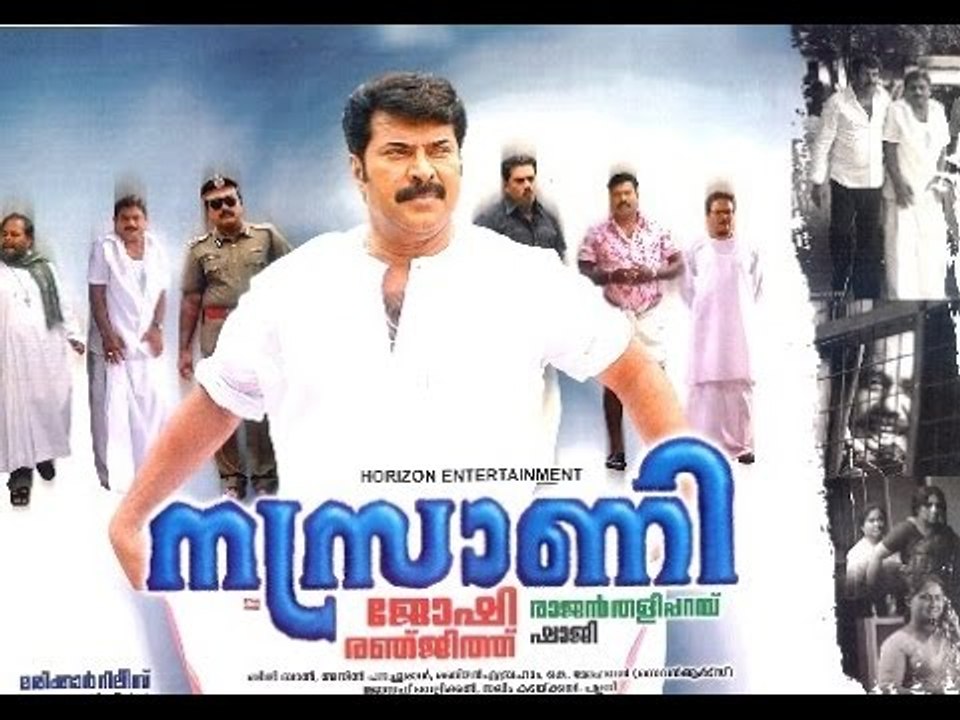 Malayalam Movies HD - Nasrani Full Movie (2007) - Mammootty | Vimala Raman