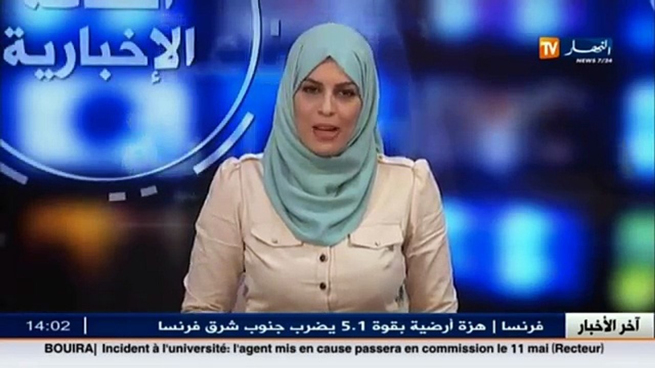 الأحوال الجوية  / أحوال الطقس للأيام القليلة القادمة مع هوارية بن رقطة