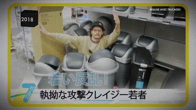 La culture de la loose à l’origine de la fin du monde - La Boite Noire - L’émission d’Antoine du 28/04