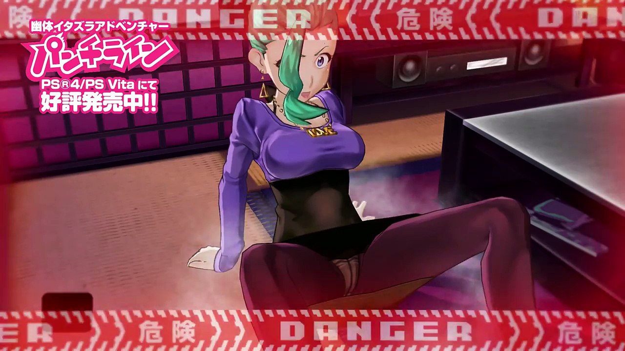 Punch Line - Release Day Trailer