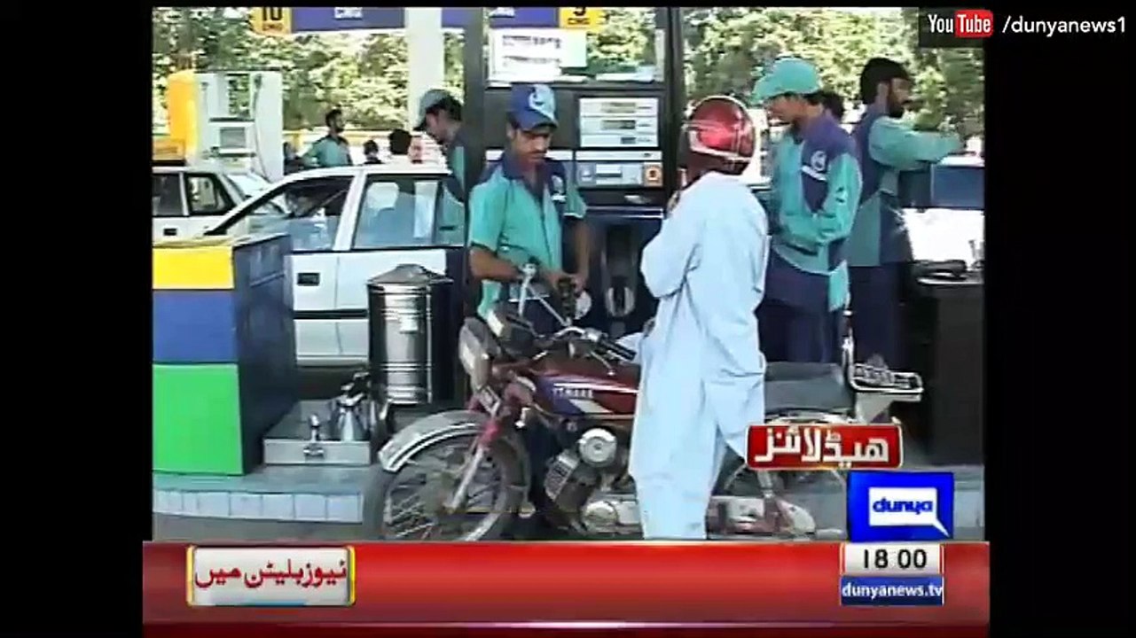 Dunya News Headlines - 6:00 P.M - 28 April 2016