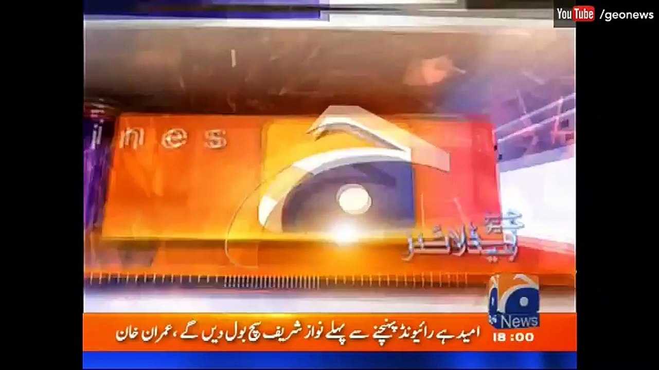 Geo News Headlines - 6:00 P.M - 28 April 2016